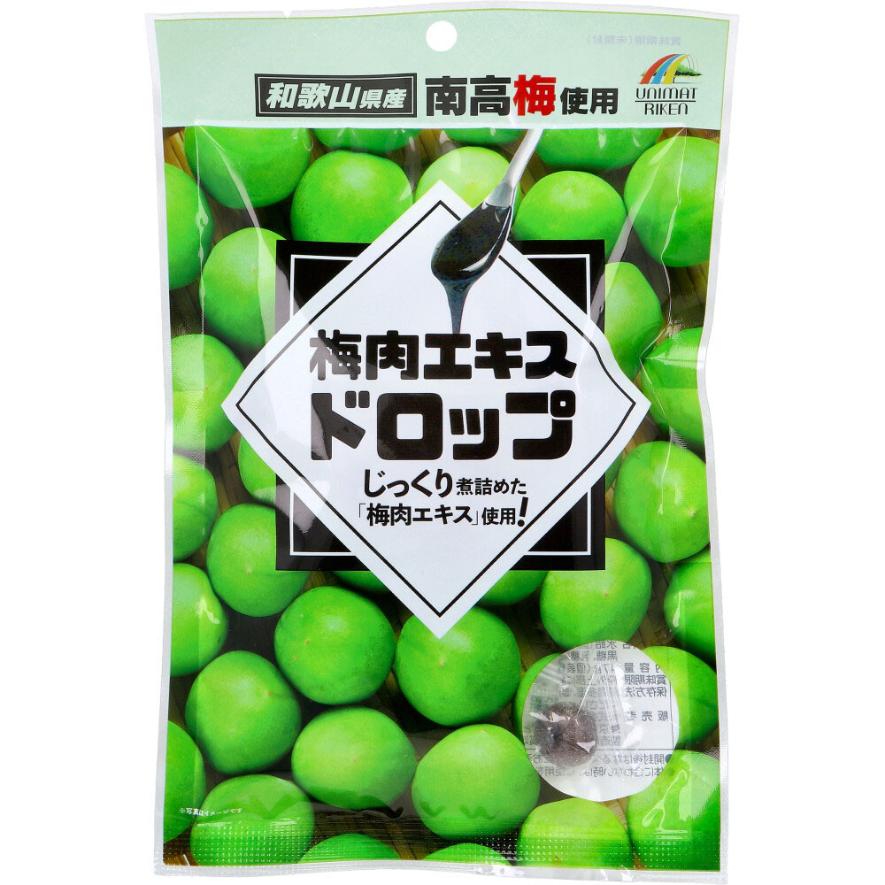 ※[7月27日まで特価]梅肉エキスドロップ 47g