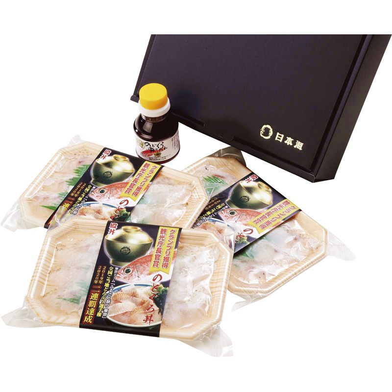 出雲 日本海 のどぐろ丼ネタセット（12切×3P）【直送品】 送料無料
