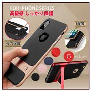 iPhoneケース スマホケース アイフォンカバー スマホカバーiPhone12Pro ケース スタンド付き