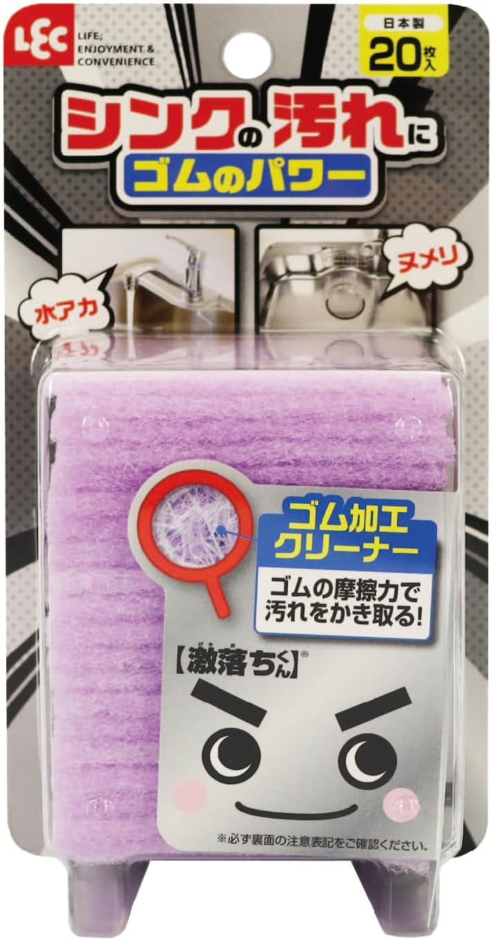 レック 激落ちシンク洗いクリーナーK00549