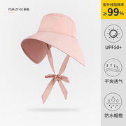 日よけ 通気性 防風 UV対策 つば広 帽子 ピンク フリーサイズ