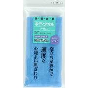ＥＦ．浴用タオル　ナイロン　ふつう　ブルー