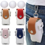 6色 ゴルフボールケース ゴルフボールポーチ ゴルフ 小物入れ 収納 ゴルフ用品 スポーツ用品 スポーツ 雑貨