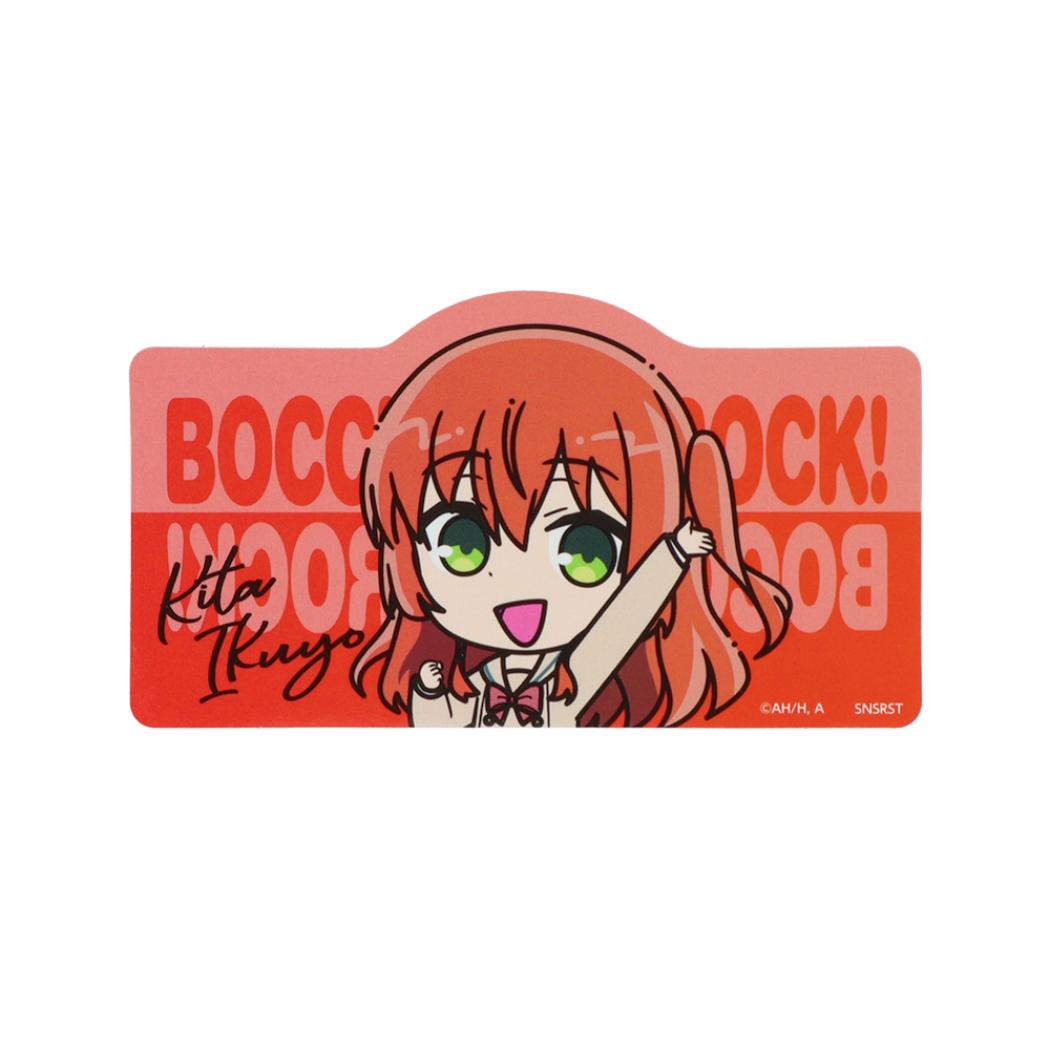 【ステッカー】ぼっちざろっく! ステッカー 喜多郁代 BR2