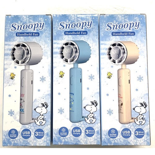 SNOOPY☆風力アップ！】USB充電式 スヌーピー 2WAY ダブル
