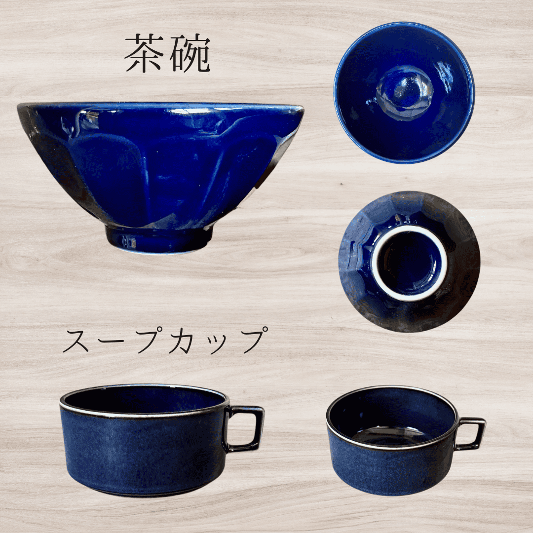 綾 徳利 濃紺 | 白山陶器直営オンラインストア