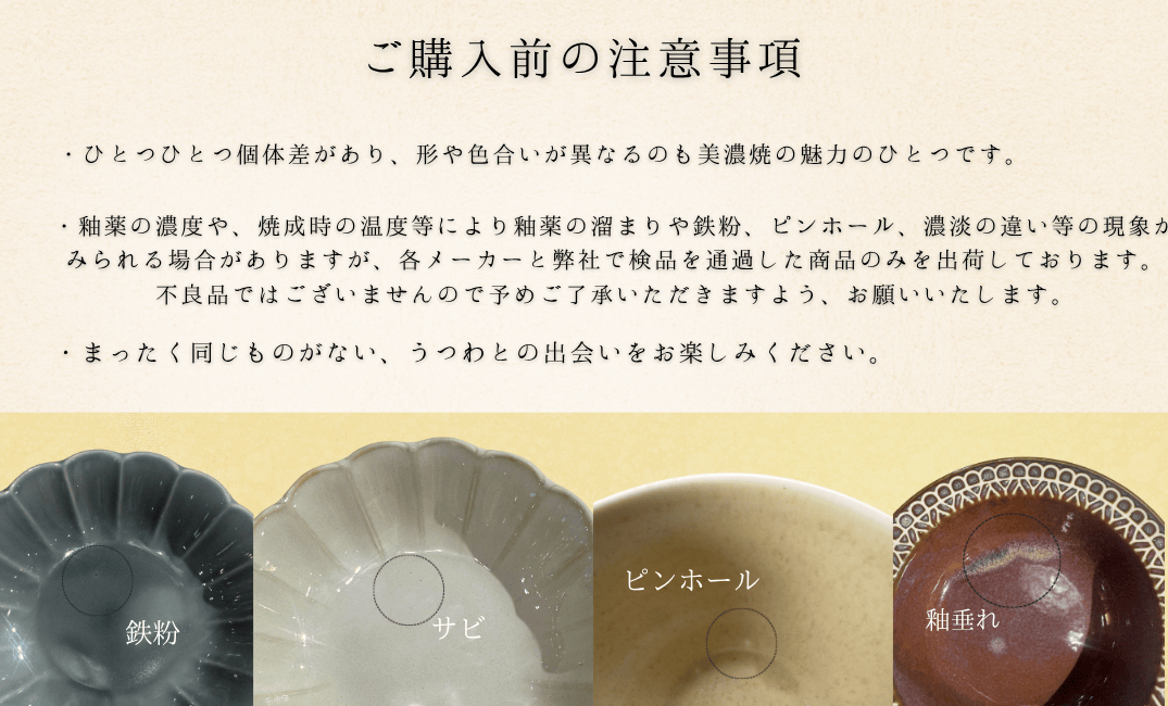 平茶碗　コバルトブルー　【中古美品】 和食器 トルコブルー四寸平鉢（KIA-140） 作家「荒木漢一」