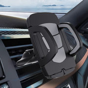 車載用のスマートフォンホルダー★エアコン吹出口★CD口汎用★携帯電話スタンド★