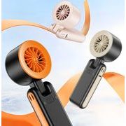 2025年新品　多機能スプリット小型ファン 静音 熱中症対策 おしゃれ  USB 充電式  折りたたみ式