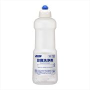 【空容器】設備洗浄剤業務用つめかえ容器スクイズタイプ容量８００ＭＬ
