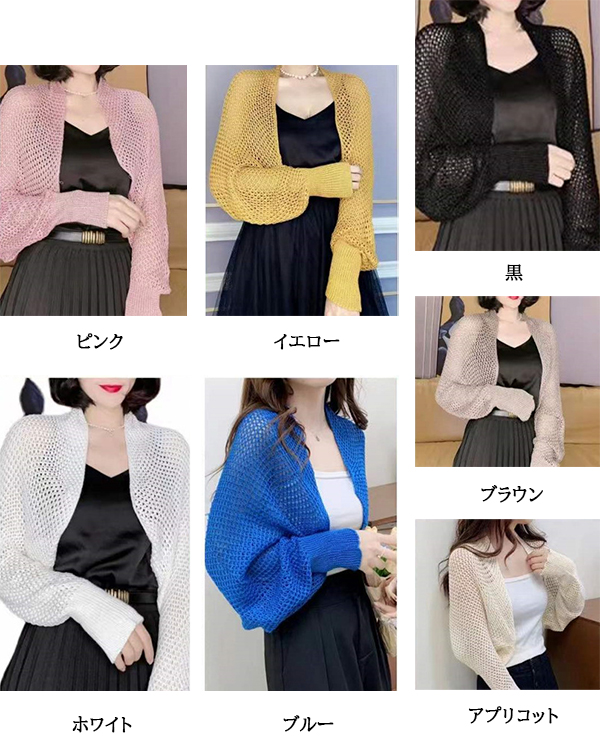 クリアメッシュバレエ【新品未使用】 楽天市場】20%OFF バレエ 大人 レオタード ナイロン