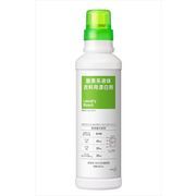 【空容器】酸素系液体衣料用漂白剤業務用つめかえ計量容器容量６００ＭＬ