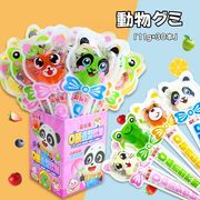 【30本入り】動物グミ お菓子 糖菓 Youtubeで話題 韓国お菓子 ソフトキャンディ 咀嚼音 人気