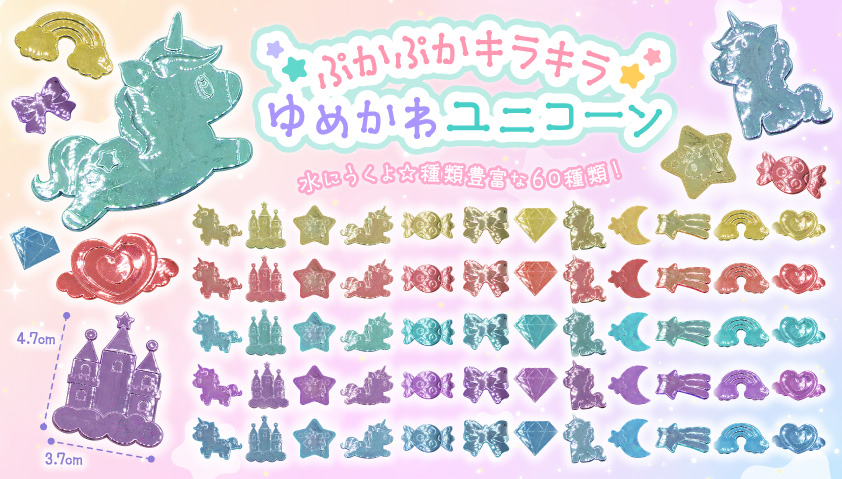 仏壇　デコにダイヤ入ってますよ モダン ミニ仏壇 ゆらり 栗 無垢 16号 | 東京 浅草 仏壇・仏具専門店