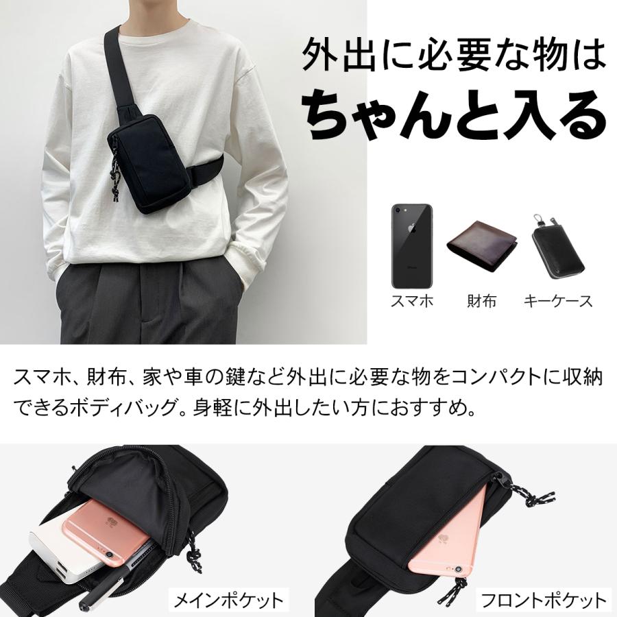 ショルダーバッグ メンズ 本革 小さめ ボディバッグ ミニ 軽量 手提げ