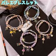 淡いピンクカラーのアイランドアクアマリンisland Aquamarine