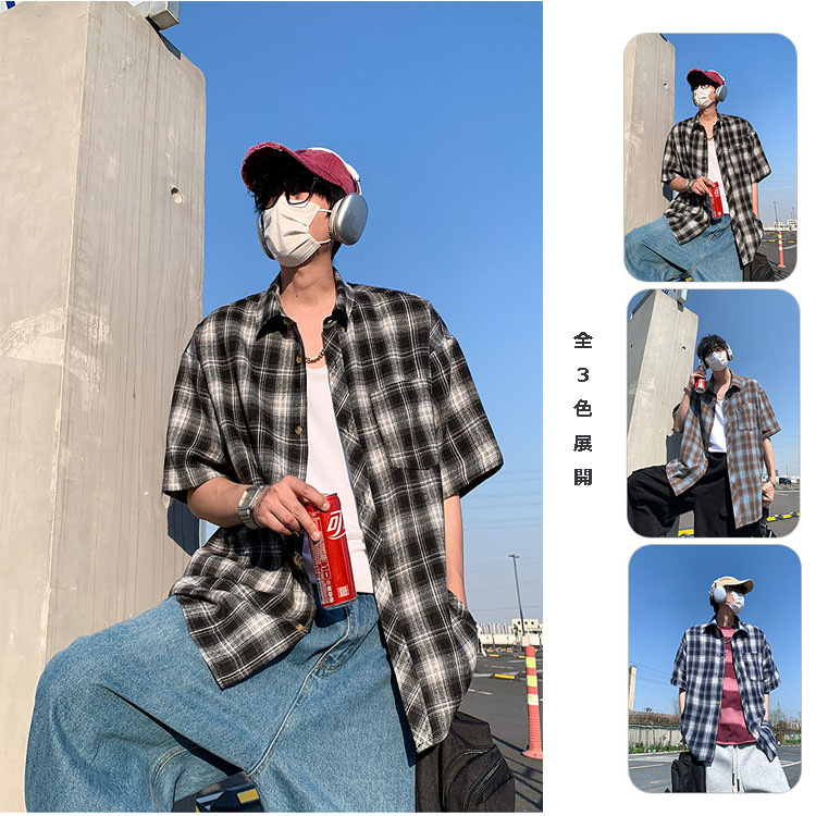 メンズ チェック柄シャツ 半袖シャツ 羽織り ストリート a1028 メンズ チェック柄シャツ 半袖シャツ 羽織り ストリート a1028