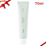 ハクスリー ウォータリーサンクリーム （日焼け止め）SPF50+ PA++++ 70ml