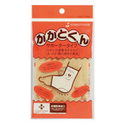 【3セット】 三進興産 ソルボかかとくん サポータータイプ 片足入 L sorbo3042