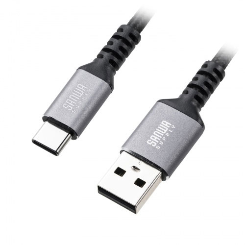サンワサプライ USB 20 Type-Cケーブル C-A ストレート 05m KU-