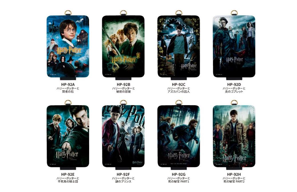 ハリーポッターカード PANINI Harry Potter Evolution Trading Cards Mega Box【製品