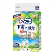 ライフリ－超うす型下着感覚パンツ２回ＬＬ