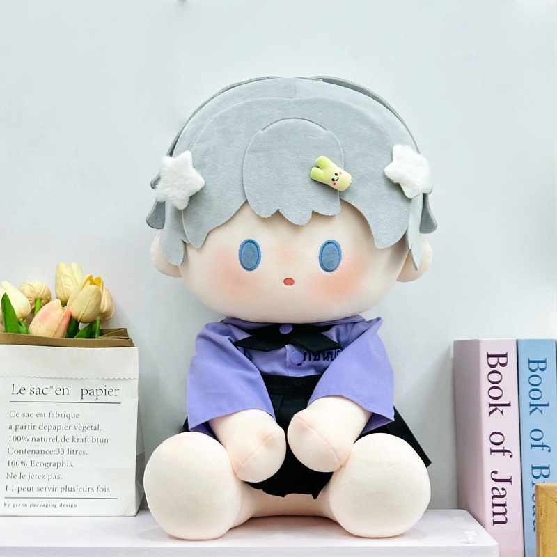 ATK.COS】【現品】as10 ぬいぐるみ 着せ替え きせかえ 20cm 20