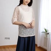 花柄レース調　長袖ハイネックシアートップス