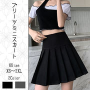 スカート レディース プリーツスカート ミニスカート ハイウエスト 春夏 ショート丈 韓国風 お洒落