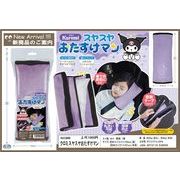 ころはむコロン もこもこくつ下 新作 LMCコンプリート ≪10月の新商品≫ころはむコロンもこもこくつ下-NEW ITEM