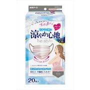 ビースタイル　プリーツタイプ　涼やか心地　アッシュピンク×グレー　２０枚入