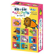 英語で合体!へんてこｱﾆﾏﾙｶｰﾄﾞｹﾞｰﾑ