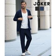 【2025年夏の新作】ジャガード カーディガン＋テーパードパンツ 2点セットアップ／Joker