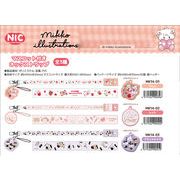 「NIC」mikko illustrations（ミッコ）マスコット付きネックストラップ