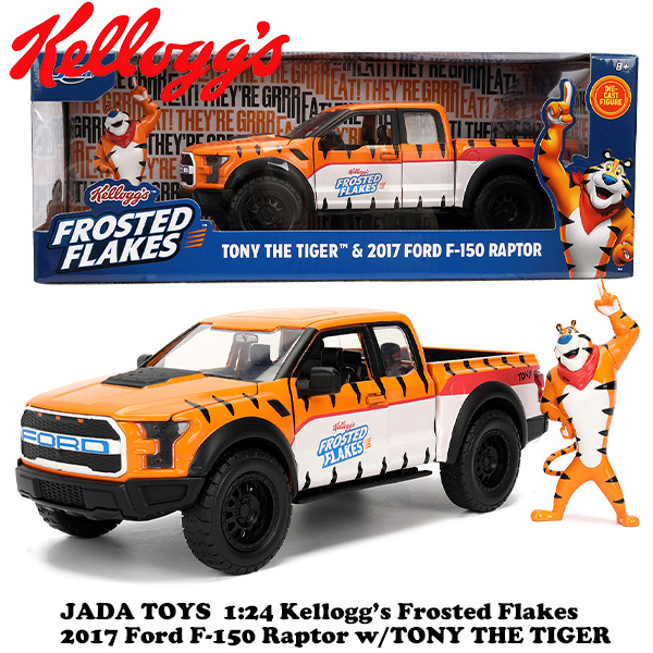 トニー ザ タイガーミニカー 1:24 Kellogg's 2017 Ford F-150 Raptor w/ TONY THE TIGER