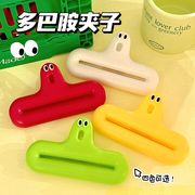 新入荷★ステーショナリー　クリップ★