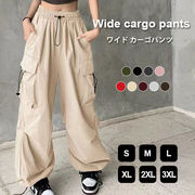 カーゴパンツ レディース パンツ パラシュートパンツ ドローコード付き ワイドパンツ ウエストゴム