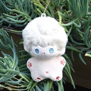 BTS似ぬいぐるみ/シュガ（1点のみ）/10ｃｍ/ぬい活/推しぬい/推し活/ぬい活/在庫限り激安/D018A