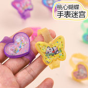 知育玩具★子供用玩具★toy★キッズ用おもちゃ