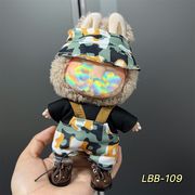 2025新作★17cm Labubu 娃衣★カジュアルウェア 10色★ドールアクセサリー★DIY★セットアップ 1点