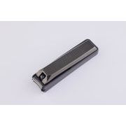 関伝の美　爪切り　ブラック SB-15BL 【ネイルケア ケア用品 つめきり 日本製】
