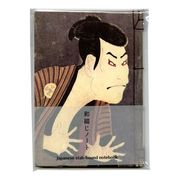 和綴ノート B6 東洲斎写楽 三代目大谷鬼次の江戸兵衛