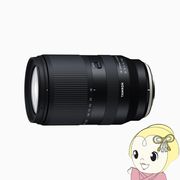 タムロン TAMRON 高倍率ズームレンズ 18-300mm F/3.5-6.3 Di III-A VC VXD フジフイルムX用 Model-B061