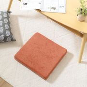 Foamy低反発シートクッション □38*5 MV(29511)