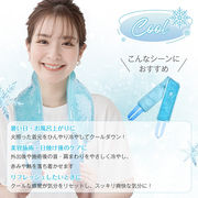 韓国大人気 デザイン 韓国ファッション 冷熱両用 ゲルネッククッション - 女性向け 肩こり・首こり対策