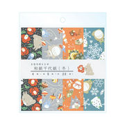【取寄せ商品】となりのトトロ 和紙千代紙 冬