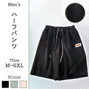 ハーフパンツ ショートパンツ シワ加工 メンズ 大きいサイズ パンツ 短パン 膝上 ウエストゴム