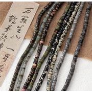 DIYパーツ 手作り素材  ハンドメイド 石ビーズ  デコパーツ 贅沢感　手芸