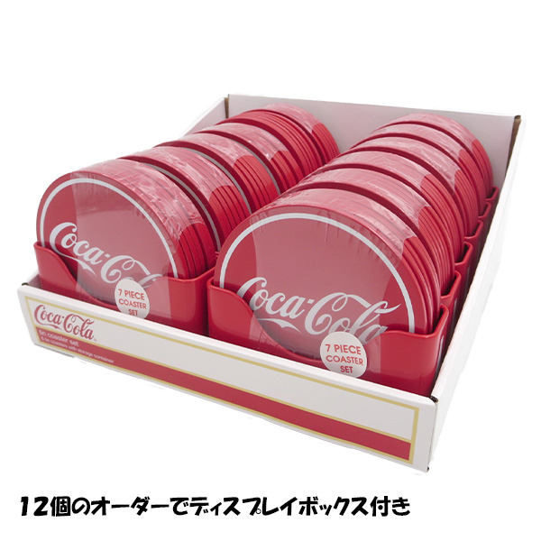 コカコーラコースターセット S/6 | 卸売・ 問屋・仕入れの専門サイト