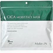 CICA モイスト フェイスマスク